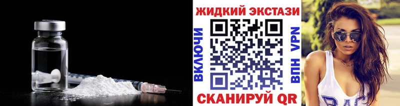 мориарти формула Уяр БУТИРАТ 99% купить