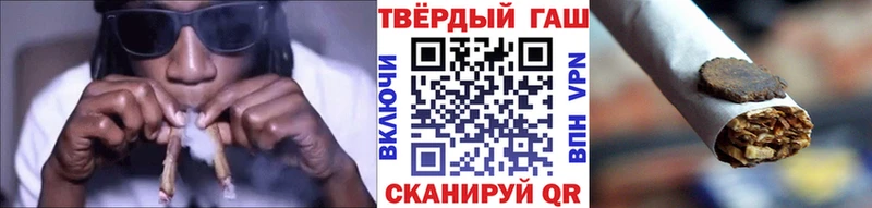 OMG зеркало  Уяр  Гашиш 40% ТГК  наркота 