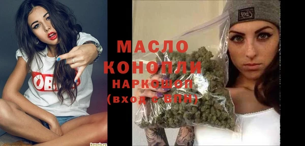 МДМА Баксан
