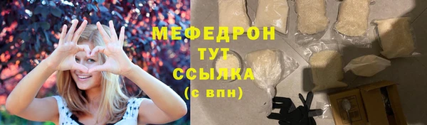 дмт Балабаново