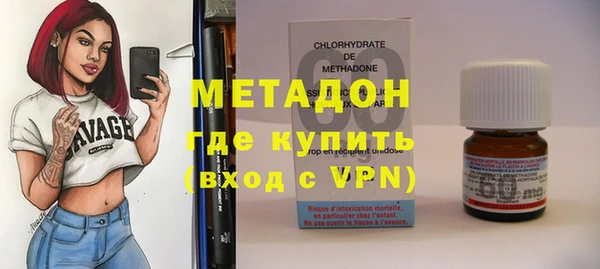 бошки Аркадак