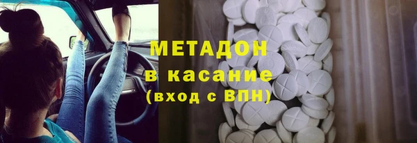 бошки Аркадак
