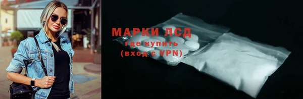МДМА Баксан