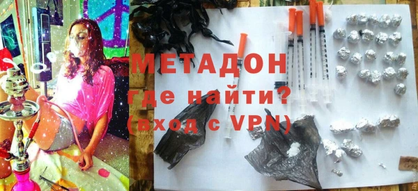 бошки Аркадак