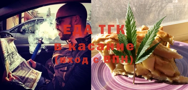 МДМА Баксан