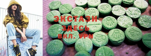 бошки Аркадак