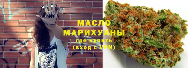 эйфоретик Армянск