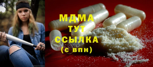 дмт Балабаново