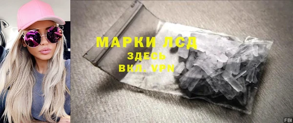 бошки Аркадак