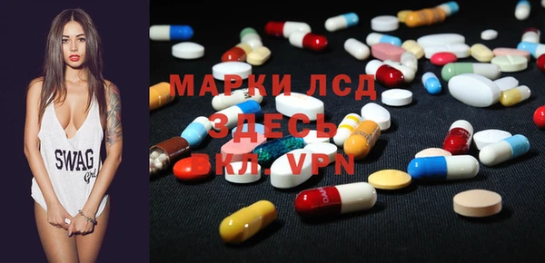дмт Балабаново