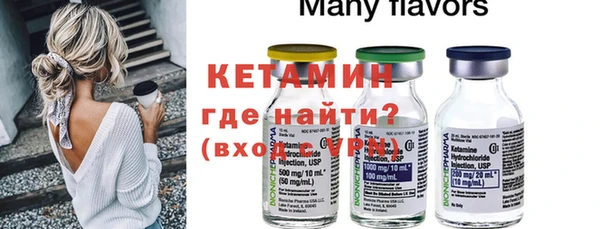 дмт Балабаново