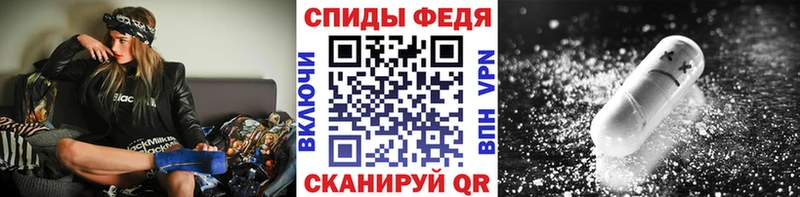 дарк нет наркотические препараты hydra сайт Уяр Метамфетамин кристалл