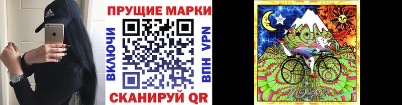 KRAKEN зеркало  дарк нет официальный сайт  Марки N-bome 1,5мг  Уяр 