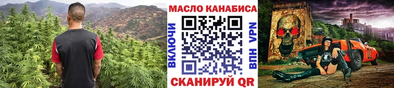 Дистиллят ТГК вейп Уяр