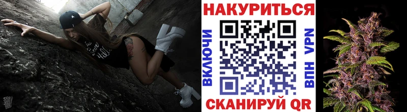 Канабис гибрид Уяр