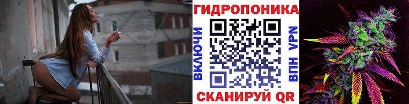 Конопля семена  Уяр 